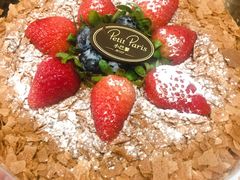 -PETIT PARIS 小巴黎(花园道店)