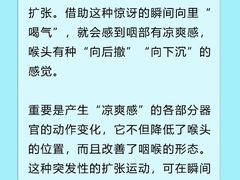 -MusicLife音乐(浦东校区)