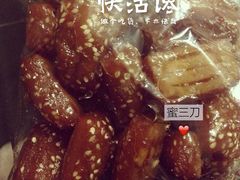 -北京稻香村(花市店)