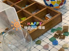 -安徒生活·DIY手工坊