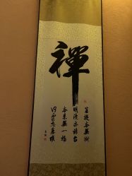 -琦品高端美容SPA会所