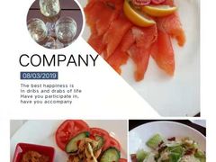 -上海丽笙精选海仑宾馆·莫赛克餐厅