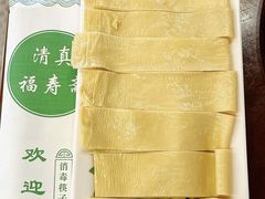 -福寿斋·老北京铜锅涮肉·烧烤(清岚店)