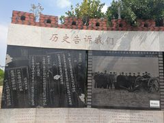-胡里山炮台