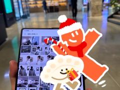 -现代汽车文化中心 Hyundai Motorstudio Beijing