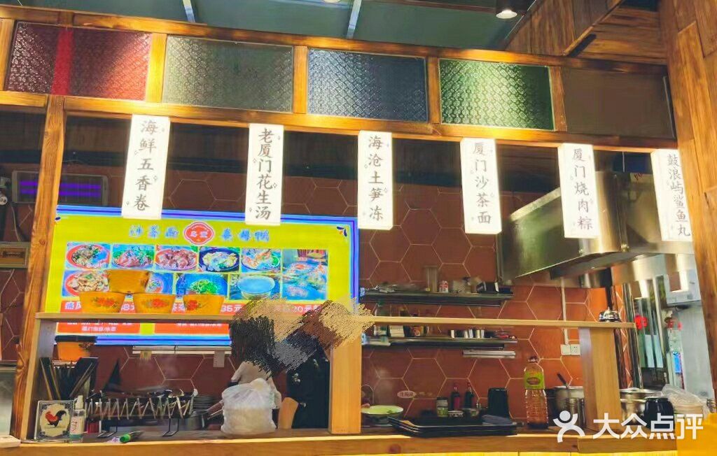 就喜欢这一口、就爱这个味[调皮]