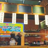 就喜欢这一口、就爱这个味[调皮]