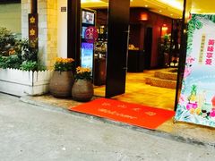 门面-阿诺泰·泰国餐厅(棕北店)