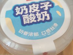 -宏状元现熬粥·京味菜(黄寺大街店)