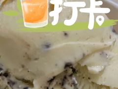 -哈根达斯(万象城店)