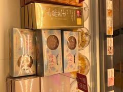 -好利来(阜成门店)