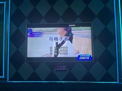 -K100佰份佰KTV(福田店)