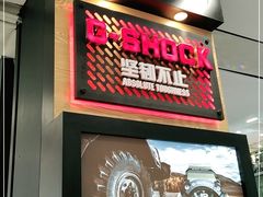 -CASIO(西直门凯德MALL店)