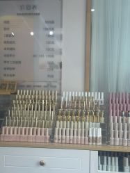 -四季·予你日式美甲美睫Nail