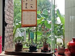 -漫渡庄绿岛花园•隐世庭园菜(滨湖店)