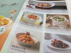 -大树餐厅(朝阳大悦城店)