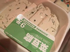 -串一火锅(赛格国际购物中心店)