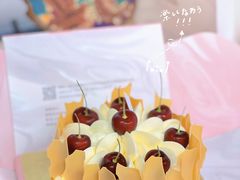 春木酿樱桃可可奶油蛋糕-福气鲜活面包·生日蛋糕