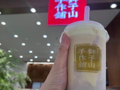 -君之狮子山·轻糖烘焙(松江印象城店)