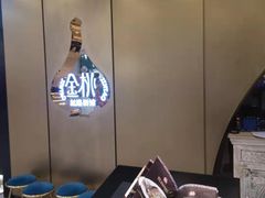 -丝路金桃·新疆菜(徐汇店)