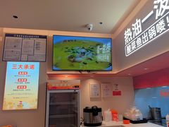 -鱼你在一起(南开天佑城店)