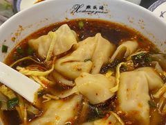 开洋馄饨-熙盛源(永乐路店)