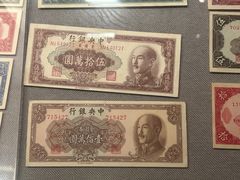 -中国钱币博物馆
