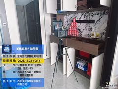 -中贸广场