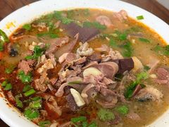 -三中高皇羊肉馆