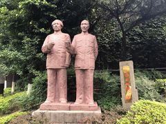 -中国酒文化城