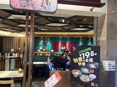 -岭南真味·匠心粤菜(K11店)