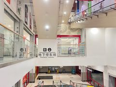 -大润发(合川店)