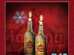 -老木头音乐空间(月河街店)