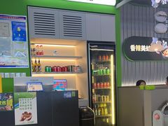 -蛙喔牛蛙(淮安吾悦店)