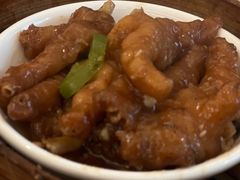 豉汁蒸凤爪-添好运点心专门店(深水埗店)