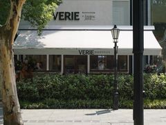 -VERIE BAKEHOUSE