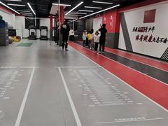 -育健帕里西青少年体能训练中心(朝阳门店)
