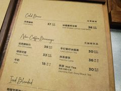 -Peet's Coffee皮爷咖啡(深圳湾万象城店)