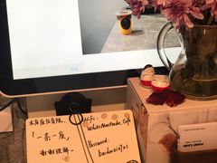 -白胡子咖啡(丽都园店)
