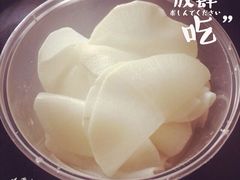 元山烤肉-元山烤肉店(假日广场店)