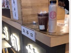 -寿奶茶·鲜奶与茶(合生汇购物中心店)