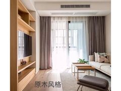 -华东装饰城
