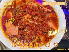 -东北烧烤·烤羊腿(天虹店)