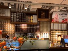 -无印良品餐堂 MUJI Diner(成都太古里店)