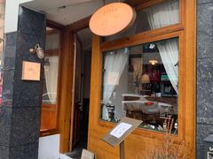 门面-Ginko银子(青龙街店)