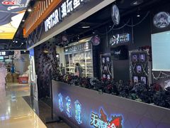 -IPSTAR|潮玩星球(天府广场店)