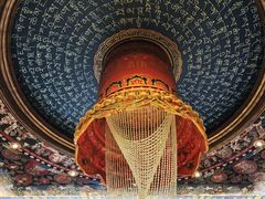 -福禧酒窖·中餐厅 (万柳店)