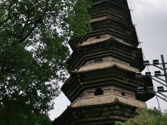 -乌山风景区