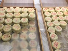 -清真全盛斋传统糕点(西羊市店)