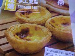 -盒马鲜生(宝地店)